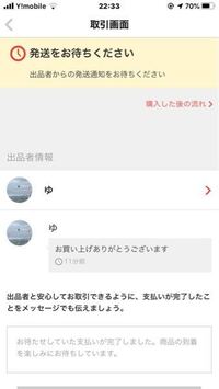 今からモンハンxx買うのってやっぱり遅すぎますか オン Yahoo 知恵袋