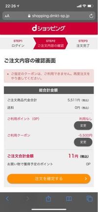 生徒諸君のあらすじを教えてください 本編と教師編の途中までは見ました先日 Yahoo 知恵袋