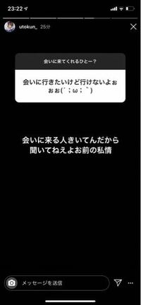 アイドルとしてどう思いますか？ - 客観的意見が聞きたいです