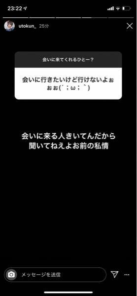 アイドルとしてどう思いますか？ - 客観的意見が聞きたいです。アルバノクスうと - Yahoo!知恵袋