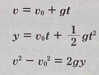 数学や物理学の方程式を書くときに用いる文字 S 面積 などでそれぞれの文 Yahoo 知恵袋
