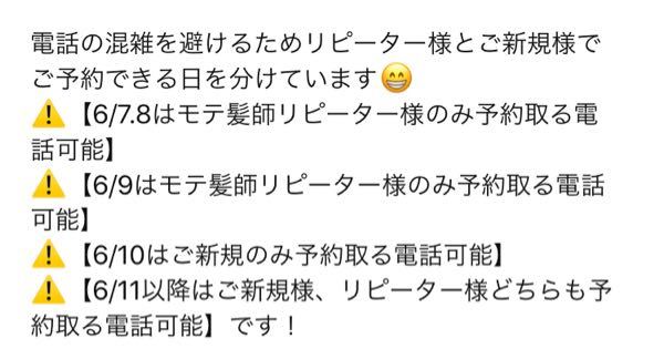 あいさつ てがみ 文例 解決済みの質問 Yahoo 知恵袋