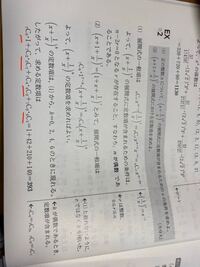 英語教えて下さい 私は私が大好きです 私は自分が好き Iloveme Ili Yahoo 知恵袋