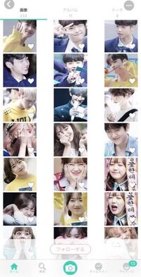 Snsのアイコンをこれ にしたいです この写真はプリ画像か Yahoo 知恵袋