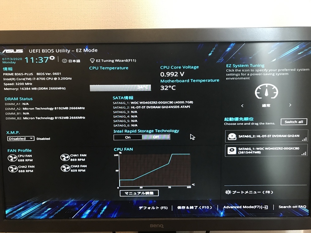 Biosまで動作確認済み　2台セットデスクトップPC BIOS（バイオス）とは？基本的な知識やBIOS設定画面の起動方法や