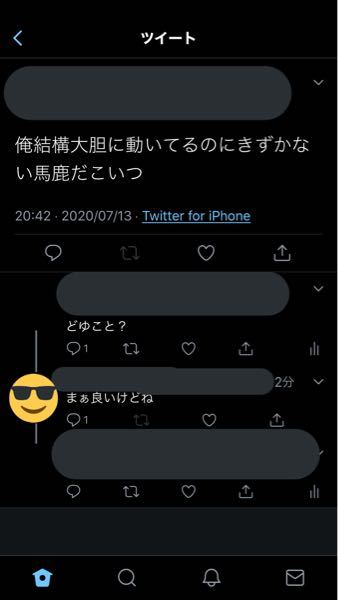 運動神経のいい女子と 悪い女子ではどっちの方が好みですか Yahoo 知恵袋