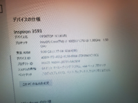 Apexをpcpadでしたいのですが Fpsを180 190 Yahoo 知恵袋