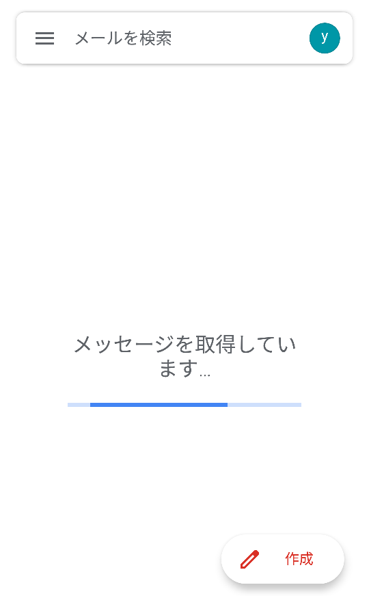 自撮り棒で撮影しようと ダイソーで購入しました 説明を見ると イヤホ Yahoo 知恵袋