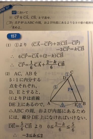 実戦演習 代数・幾何精講 21ad406xtiL._AC_UF350,