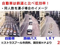 八戸市長横町にある居酒屋さめ八は閉店してますか また八戸市内の居酒 Yahoo 知恵袋