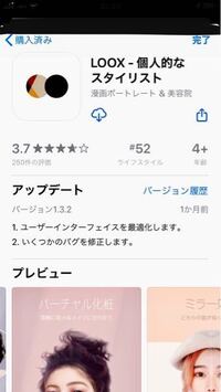 先日宝くじが当たりました かなり高額です 現在私は主人との離婚を考え Yahoo 知恵袋