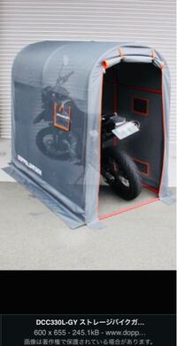 やはり俺の青春ラブコメは間違っている 続というアニメで平塚静の乗っている車 Yahoo 知恵袋