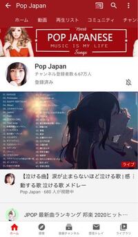 Youtubeのモデレーターを指名されたのですが Youtube主とうまが合わ Yahoo 知恵袋