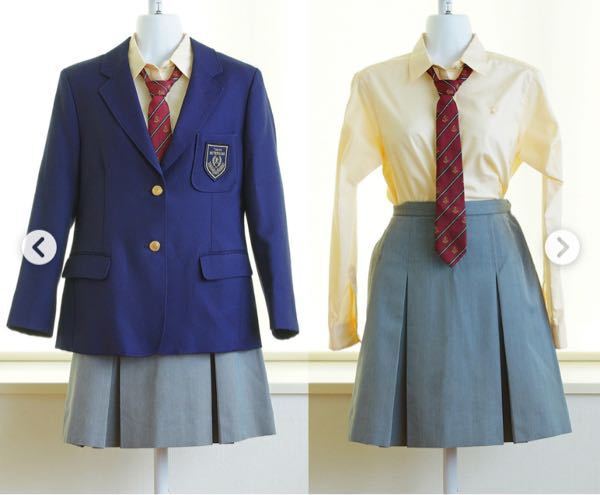 今現在の都立国際高校の制服はこれですか 調べるとこれが出てきた Yahoo 知恵袋