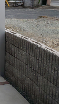ガレージのブロック塀の一番上の部分が割れて穴があいています 初 Yahoo 知恵袋