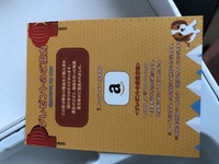 ミッキーマウスのモノマネをしようと思うのですが ミッキーマウ Yahoo 知恵袋