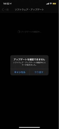 一回脱獄したiphoneを初期化したら入ってるcydiaも消えるんですか Yahoo 知恵袋