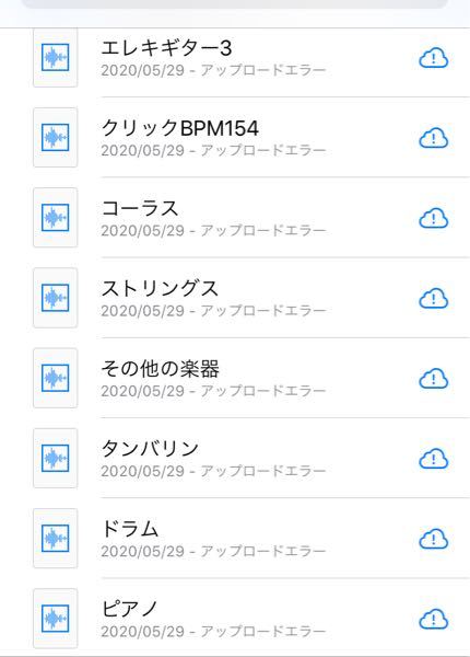 メルカリ公式パートナーRakutao公式アカウント01というアカウントにつ