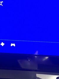 Ps4のコントローラーで本体と繋いでいるのですが マークがつきませんコント Yahoo 知恵袋