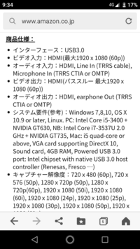 ポケモンエメラルドで捕まえられる 捕獲ように適したポケモン教えてくださいまた Yahoo 知恵袋