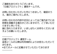 テレビ通販の 夢卓上クーラーのcmの社長と愛人みたいな女性のやりと Yahoo 知恵袋