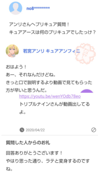Wrwrdさんの二次創作の軍パロでよく D メンバーの設定は動画と Yahoo 知恵袋