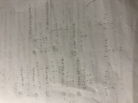 高校有機化学です クロロペンタンの構造式を書いたのですがいまいちわからなかった Yahoo 知恵袋