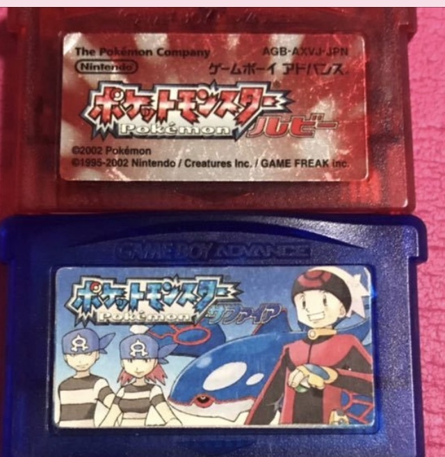 ポケモンルビーサファイアのこのカセットはロゴだけのタイプのカセット