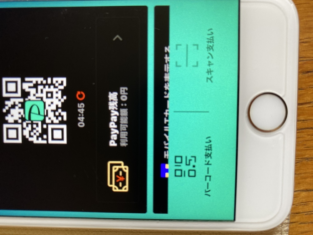 que-14228713669?w=999&h=999&up=0