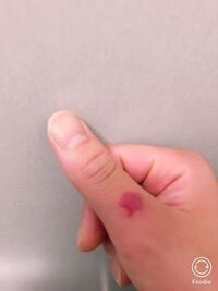 カリーノをプレイしてps4をとりたかったんですが とれませんで Yahoo 知恵袋