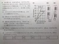 一年生のひらがなの教え方について質問です 小学一年生の弟は 小さいやゆよの Yahoo 知恵袋