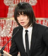 菅田将暉のこの髪型の名前ってありますか？ 