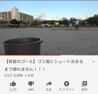 東海オンエアのbgmの質問です 3dモデリング対決 初めて見るも Yahoo 知恵袋