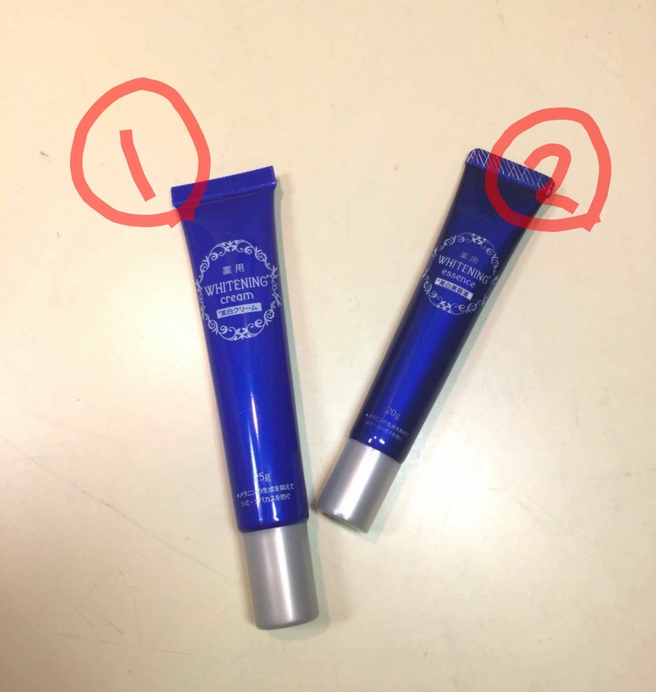 ダイソーに売っている美白クリームについての質問です 質問いくつかあります Yahoo 知恵袋