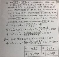 アニメの画像をアイコンにしたら著作権に引っかかってアウトですか Yahoo 知恵袋