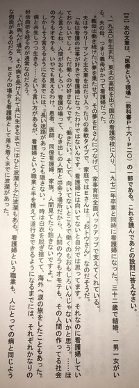 声優の浦田わたるさんは前は違う名前で活動していたと聞いたのですがなんという名前 Yahoo 知恵袋