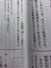 心に沁みる と 心に染みる は どう違うのですか ニュアンスとか使い Yahoo 知恵袋