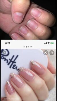 ネイルについて今度初めてネイルサロンに行こうと思ってます 私は爪の形が写真の Yahoo 知恵袋