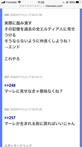2t Jigdcjbc5rm