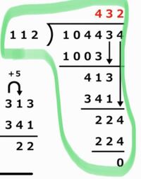 中学数学です 十の位の数字と一の位の数字の和が9である2けた Yahoo 知恵袋