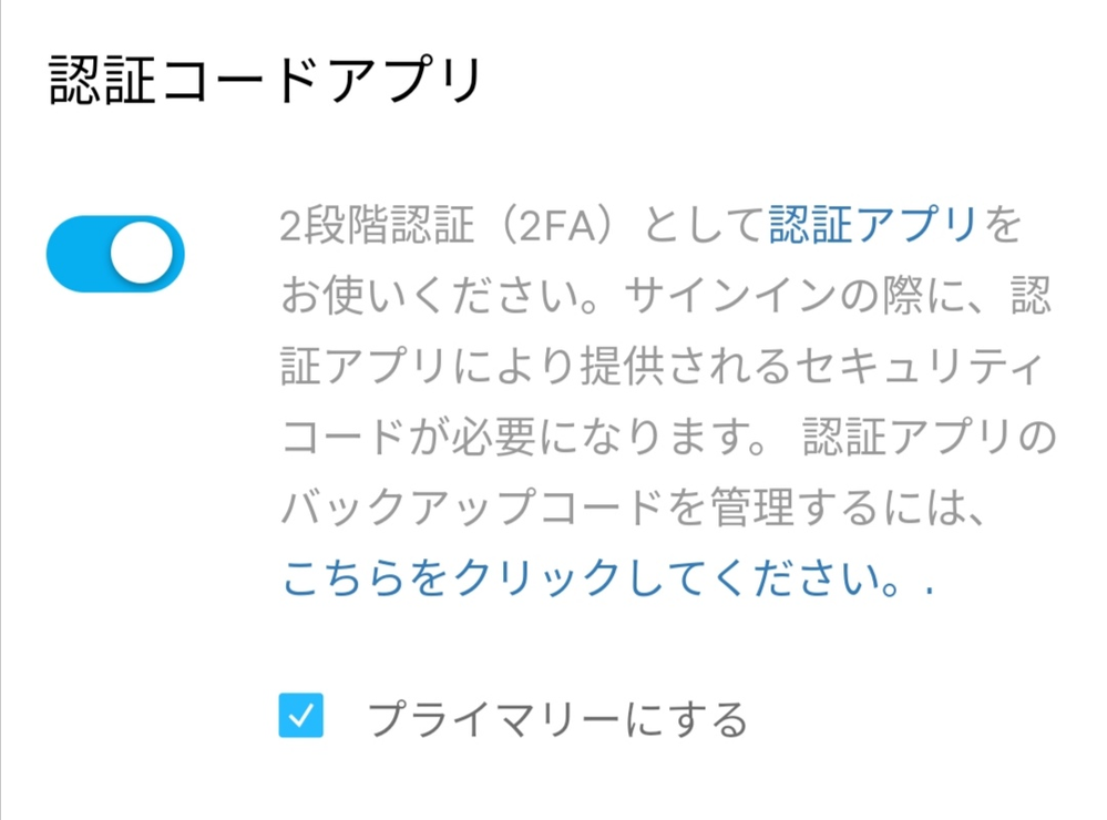 ナイト スーパー 条件 チャージ xp フォート 【フォートナイト】チャプター2シーズン7のNPC一覧！場所・クエストまとめ【FORTNITE】