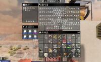 7daystodieのmodに ブロックを一撃で破壊できるようにす Yahoo 知恵袋