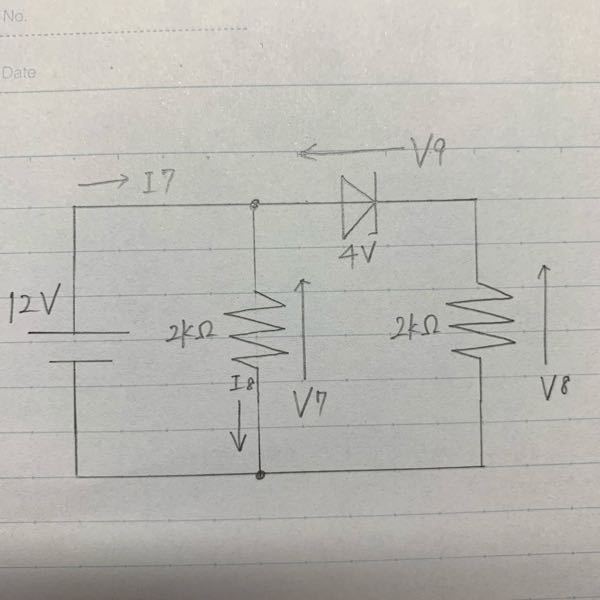 この回路で、V8=0V V9=12V I9=0A になる理由を教えて頂きたいです。 よろしくお願い致します。