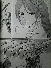 ジゴロ次五郎はどうして人気があるのにアニメ化しないんですか やっぱりオゲ Yahoo 知恵袋