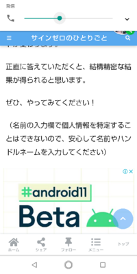 Apexのこれってどうやって溜まるんですか 課金してないのに キャラが Yahoo 知恵袋