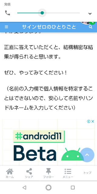 エイペック ス キャラ 診断 Apex おすすめレジェンド診断 あなたに向いているキャラクターは エーペックスレジェンズ