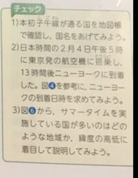 共通テストで試験問題を解く時に 腕時計を活用するのは問題ないですか Yahoo 知恵袋