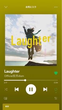 モンスターズインクのブーの声優 井上愛理さんってアフレコ当時 Yahoo 知恵袋