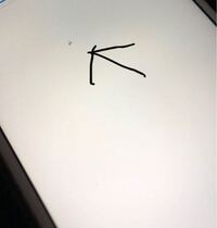 スマホの画面に変な黒い糸くずみたいなものが表示されてるのですがどうす Yahoo 知恵袋