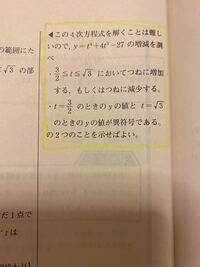 何で酢酸の化学式はch3coohのように書くのですか まとめてc2h4 Yahoo 知恵袋